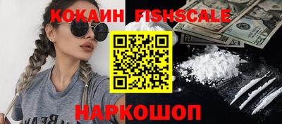 мескалин Пугачёв