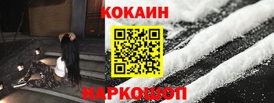 мефедрон VHQ Пыть-Ях