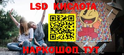 мефедрон VHQ Пыть-Ях