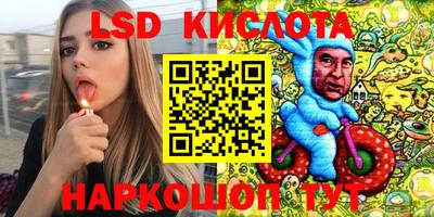 ешки Первоуральск