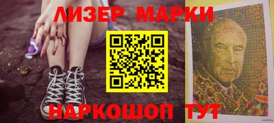 мефедрон Пушкино