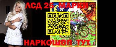 мефедрон VHQ Пыть-Ях