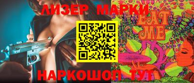 мефедрон VHQ Пыть-Ях