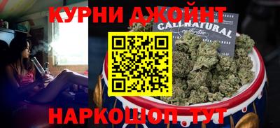 мефедрон Пушкино