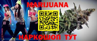 мефедрон Пушкино
