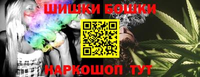 мескалин Пугачёв