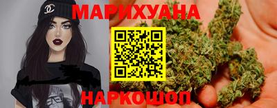 мефедрон VHQ Пыть-Ях