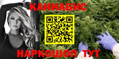 мефедрон Пушкино