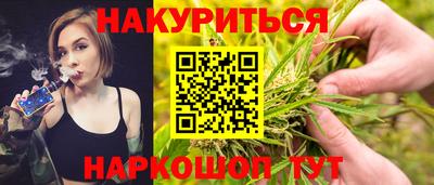 ешки Первоуральск