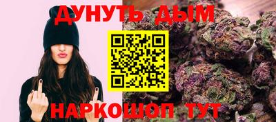 мефедрон VHQ Пыть-Ях