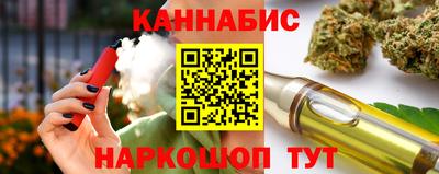мефедрон VHQ Пыть-Ях