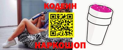мефедрон Пушкино