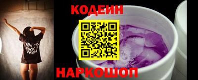 ешки Первоуральск