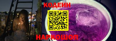 мефедрон VHQ Пыть-Ях