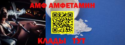 COCAINE Партизанск
