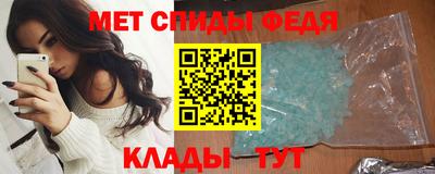 ешки Первоуральск