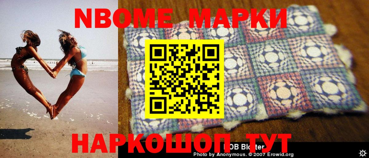 LSD-25 экстази кислота  Вход с VPN  Энгельс 